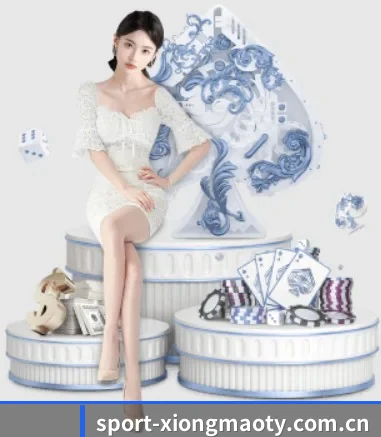sport-xiongmaoty.com.cn APP 界面